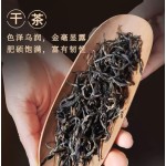 金占芭【宋干】老挝原生态百年古树红茶80g