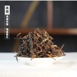 2024年平西小宝送礼老挝古树晒红茶特级茶叶无添加原生态清甜陈香