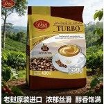 老挝进口Dao刀牌速溶咖啡400g金色特浓淳厚咖啡粉条装包邮