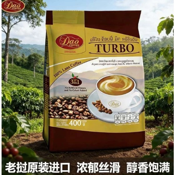 老挝进口Dao刀牌速溶咖啡400g金色特浓淳厚咖啡粉条装包邮
