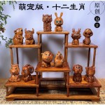 老挝花梨木雕刻十二生肖萌宠动物鼠牛虎兔龙蛇马羊猴鸡狗猪小摆件