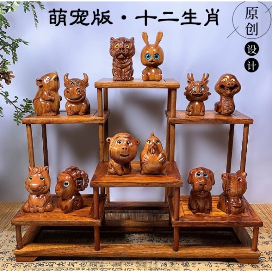 老挝花梨木雕刻十二生肖萌宠动物鼠牛虎兔龙蛇马羊猴鸡狗猪小摆件